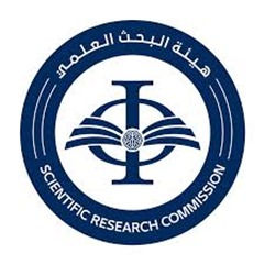 شعار هيئة البحث العلمي